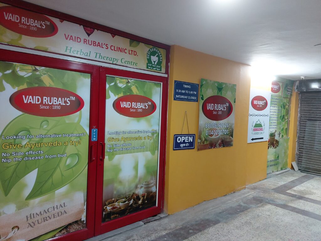 Vaid RUbal`s Clinic New Delhi