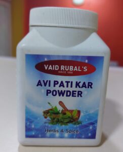 Avipatikar Powder