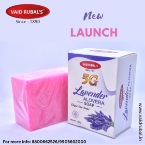 Vaid rubal's Lavender Soap